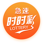 郭艾伦：希望大家明年解说我 不然我就真的变成解说员了