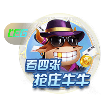 卡特&麦迪成为NFL球队布法罗比尔的小股东