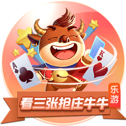 豪华战舰🚢快船新阵容：豪华首发+保罗/大洛引领替补席