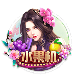 博彩网站列西蒙斯下家赔率：绿军+185居首 火箭+600排第五