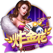 ayx大厅手机版互通版