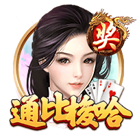 1日2份👍️！朱正：很荣幸收到马里兰大学巴尔的摩分校的offer