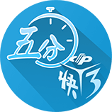 媒体人：篮协对杨瀚森处理值得肯定 让他耗在这里没有太大意义