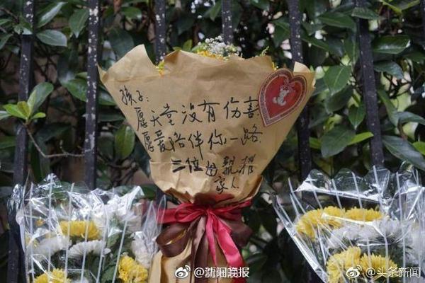 一个时代的结束😔14年前的今天：姚明召开发布会 正式宣布退役