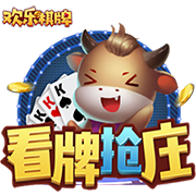 ayx大厅手机版安卓版
