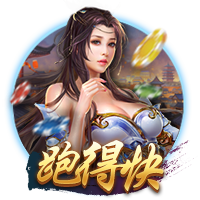 媒体人：20天能让周琦恢复多少很难说 对亚洲杯的期待值还得降低