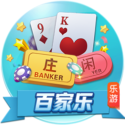 ayx大厅手机版网页版