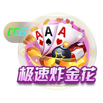 杨毅：19年世界杯让约基奇觉醒 他要是没冠军就永远只是大白胖子