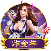 ayx大厅手机版网页版