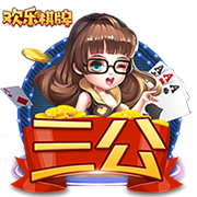 一个时代的结束😔14年前的今天：姚明召开发布会 正式宣布退役