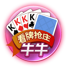 😂雷记调侃：31岁卡鲁索在雷霆是大哥 若在快船就相当于新秀