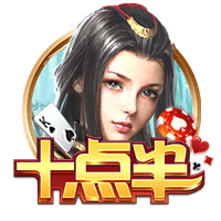 ayx大厅手机版官网安卓版