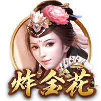 郭艾伦：两队带来了精彩比赛 祝福北京&恭喜广厦 我解说怎么样
