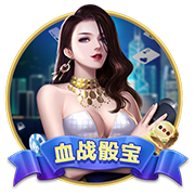 ：周琦是腰伤复发 眼睛没问题