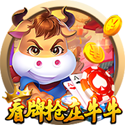 媒体人：篮协对杨瀚森处理值得肯定 让他耗在这里没有太大意义