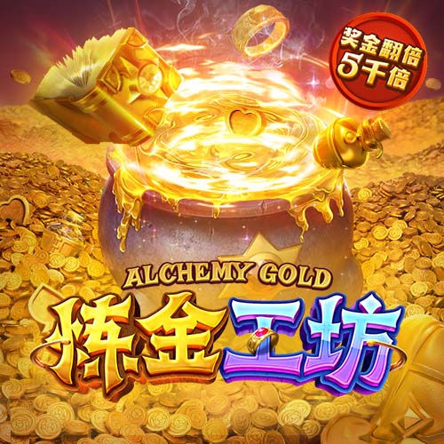 媒体人：崔永熙才恢复45%&周琦养伤 距亚洲杯只剩1月伤了一套主力