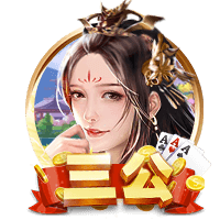 赴美治疗伤病！周琦：我也见到了 洛杉机凌晨四五点钟的太阳