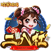 姚明第1位被选中 阿联第6位被选中 知道杨瀚森为什么16位了吧🤣