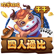 水平如何？周琦家人社媒晒糊糊打球集锦：剪辑型球员