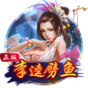 媒体人：和我国四大内线相比杨瀚森独具特色 所以开拓者选了他