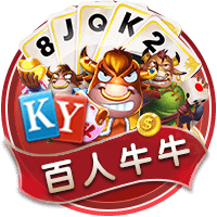 ：周琦将前往休斯敦进行治疗 有可能赶上亚洲杯