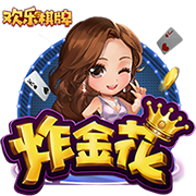 ayx大厅手机版安卓最新版