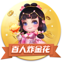 ayx大厅手机版移动版
