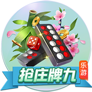 ayx大厅手机版通用版