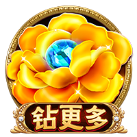 世体：巴萨正在与航空公司协调，争取在周五上午启程飞往日本